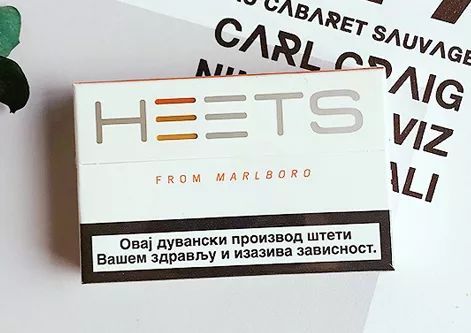 在未取得烟草专卖零售许可证的情况下,从它处购买heets,等品牌iqos